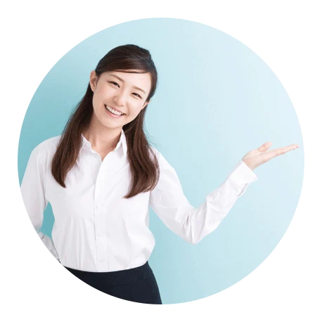 聯絡我們