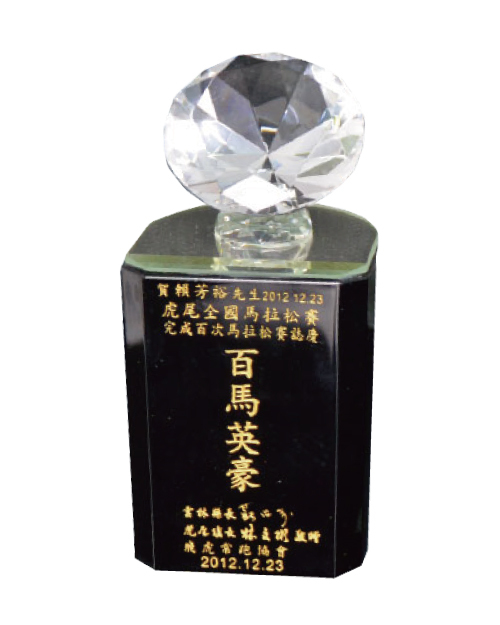 紀念獎座 水晶獎座<span>CAH</span>  |商品介紹|獎盃/獎牌/吊牌【訂製款】|水晶獎座