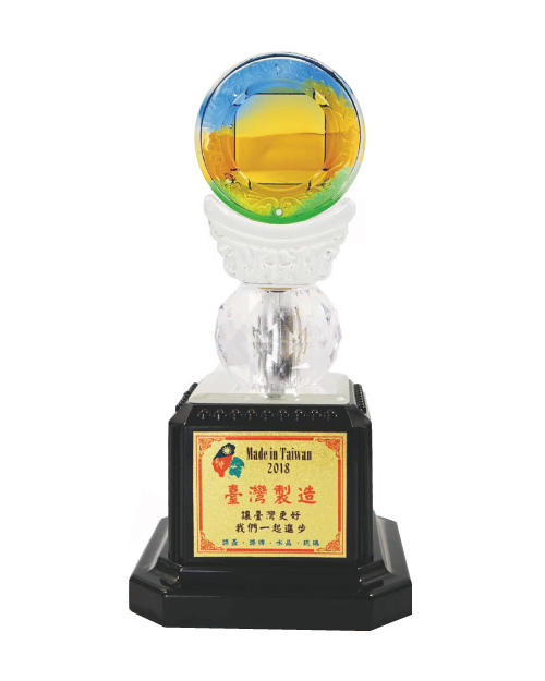 紀念獎座-琉璃獎盃<span>CAS-001</span>