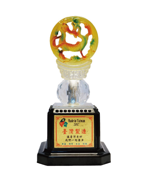 紀念獎座 水琉璃獎盃-龍行天下<span>CPL-004</span>  |商品介紹|獎盃/獎牌/吊牌【訂製款】|水晶獎座
