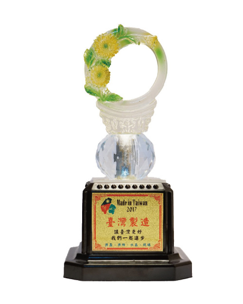 紀念獎座 水琉璃獎盃-花開富貴<span>CPL-009</span>  |商品介紹|獎盃/獎牌/吊牌【訂製款】|水晶獎座