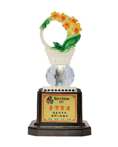 紀念獎座 水琉璃獎盃-蕙質蘭心<span>CPL-010</span>  |商品介紹|獎盃/獎牌/吊牌【訂製款】|水晶獎座