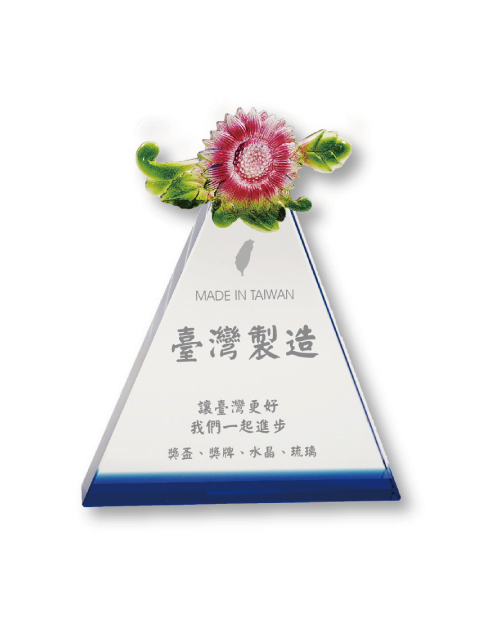 紀念獎座-三角水晶獎牌<span>CPT-B005</span>