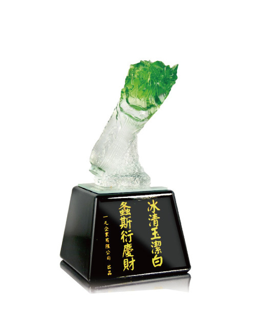 紀念獎座 琉璃獎座-琉璃百財<span>E011-03</span>  |商品介紹|獎盃/獎牌/吊牌【訂製款】|琉璃獎座