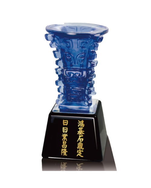 紀念獎座 琉璃獎座-蒸蒸日上<span>F006-03</span>  |商品介紹|獎盃/獎牌/吊牌【訂製款】|琉璃獎座