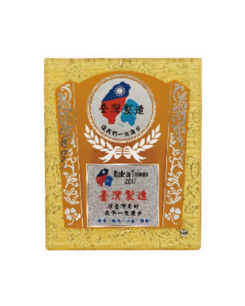 競賽活動獎狀框 獎牌 鑽石刻花獎牌<span>PZK-004-005-006</span>  |商品介紹|獎盃/獎牌/吊牌【訂製款】|獎狀框 獎牌