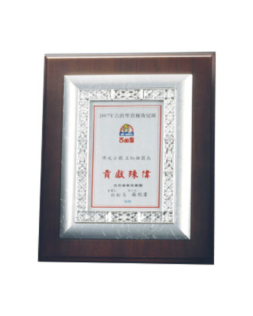 競賽活動獎狀框 獎牌 鑽石刻花獎牌<span>PZK-038-039-040</span>  |商品介紹|獎盃/獎牌/吊牌【訂製款】|獎狀框 獎牌