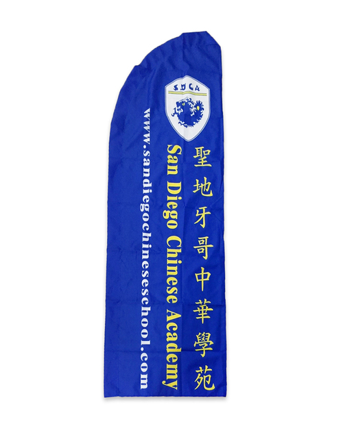 刀型旗 昇華旗幟<span>BA-F01</span>