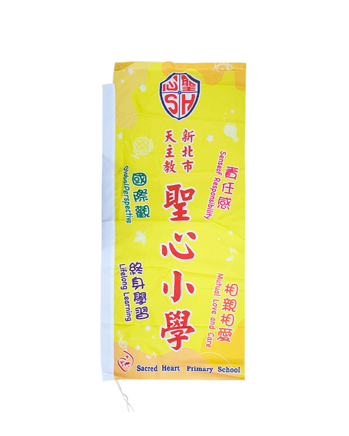 關東旗 立旗 昇華旗幟 <span>BA-G03</span>  |商品介紹|旗幟/布條/彩帶 (客戶範例)【訂製款】|旗幟