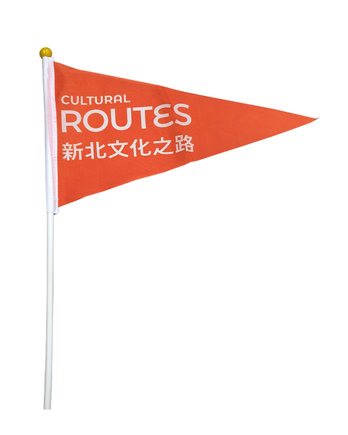 手搖旗 三角旗<span>BA-H01-3a</span>  |商品介紹|旗幟/布條/彩帶 (客戶範例)【訂製款】|旗幟