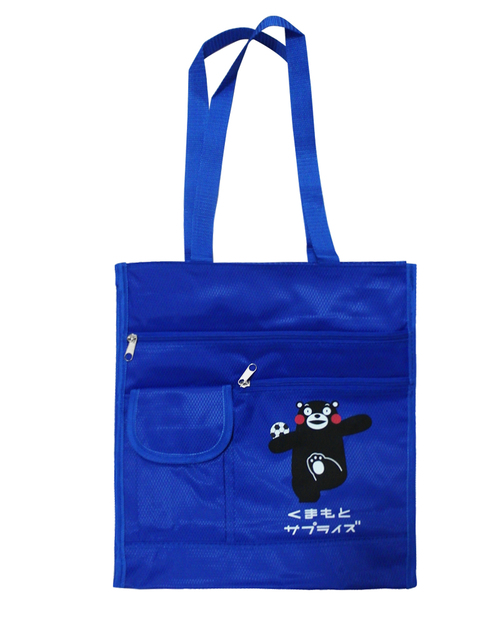 環保袋 立體袋 熊本雄 訂製 藍<span>BAG-TT-C07</span>  |商品介紹|環保袋 / 束口袋 / 書包 / 包袋類【訂製款】 |環保袋手提肩背【訂製款】