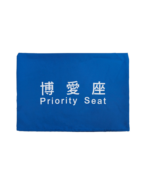 椅套 訂製 藍 <span>CHRC-A01</span>  |商品介紹|桌巾 / 布簾 / 椅套【訂製款】|椅套【訂製款】