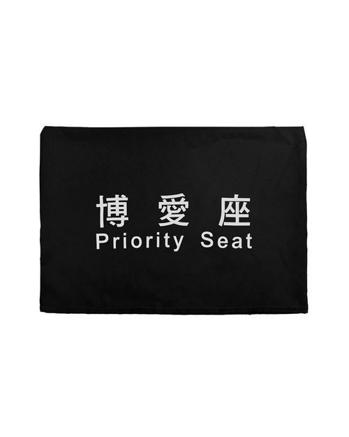 椅套 訂製 黑 <span>CHRC-A01b</span>  |商品介紹|桌巾 / 布簾 / 椅套【訂製款】|椅套【訂製款】