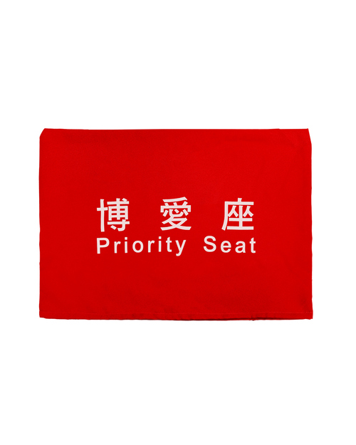椅套 訂製 紅 <span>CHRC-A01c</span>  |商品介紹|桌巾 / 布簾 / 椅套【訂製款】|椅套【訂製款】