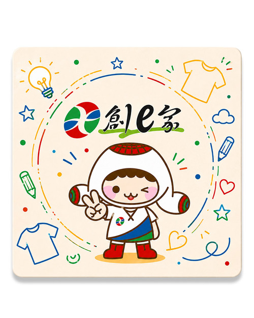 創e家吸水杯墊｜方形｜客製化紀念品｜<span>COA-04</span>