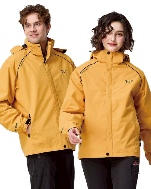 可拆帽兩件式鋪棉外套-黃 <span>PD-J33795</span>