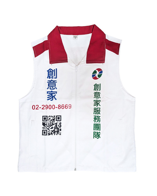昇華 背心 訂製款 廣告背心 <span>SU-VEST-A03</span>  |商品介紹|昇華專區 (客戶範例) 【訂製款】|昇華背心【訂製款】